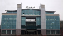 �ؑc�A���Կ؃x���ɷ����޹�˾