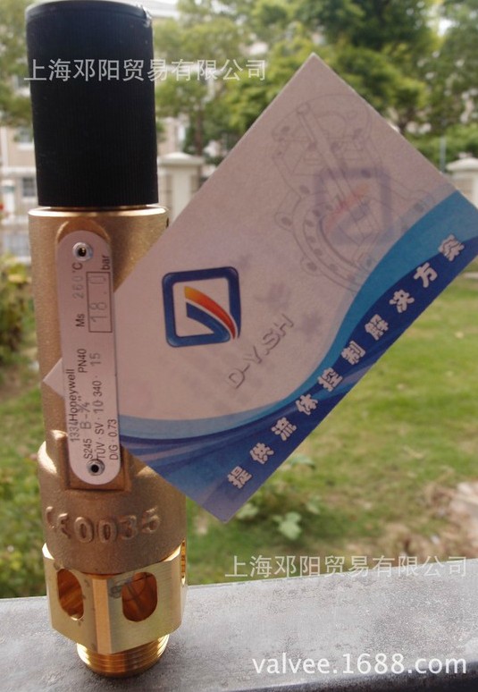 S245B��ȫ�y�����f��ԭ�b�M��HONEYWELL���� 