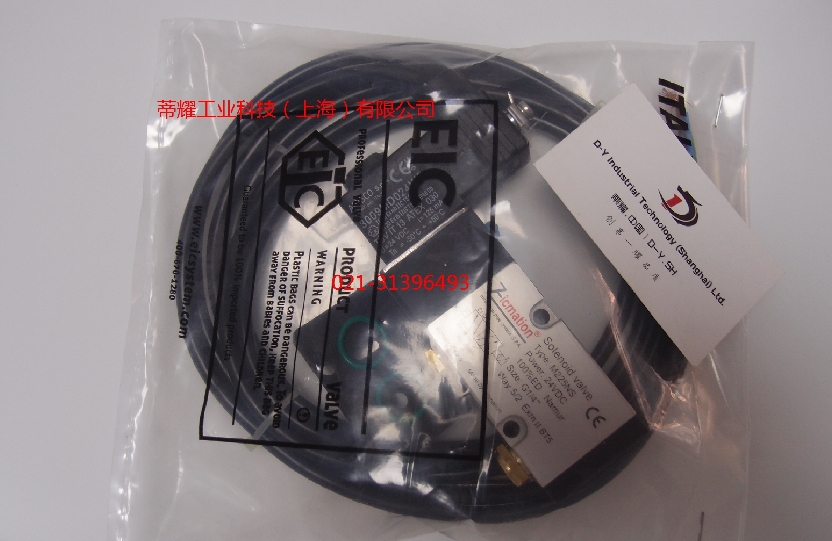 ����(y��ng)Eicmation늴��yM225NS